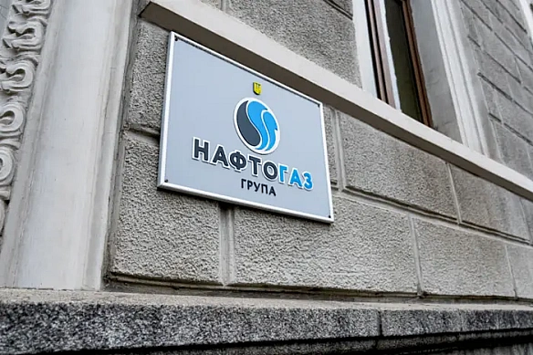 we.ua - «Haфтoгaз» cтягнe з PФ пoнaд $5 млpд зa aктиви в Kpиму