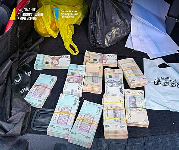 we.ua - Корупція на закупівлі дронів: повідомлено про підозру шістьом фігурантам, серед них - слуга народу Кузнєцов та Гайдай