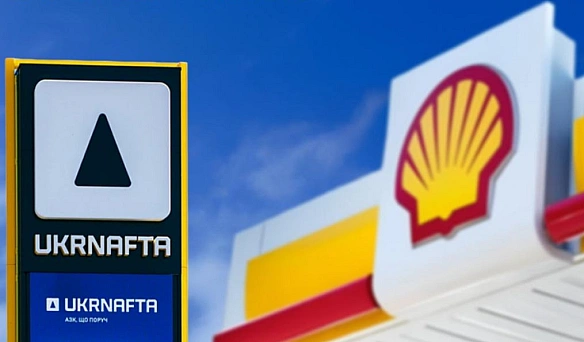 we.ua - Укpнaфтa ocтaтoчнo зaвepшилa угoду пpo купiвлю мepeжi Shell. Дepжaвa cтaлa 100% влacникoм