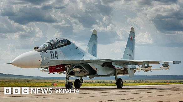we.ua - Україна заявила, що знищила Су-30 і пошкодила ще чотири літаки у Криму