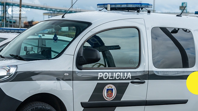 we.ua - У Латвії у ДТП потрапив автобус з дітьми: є травмовані