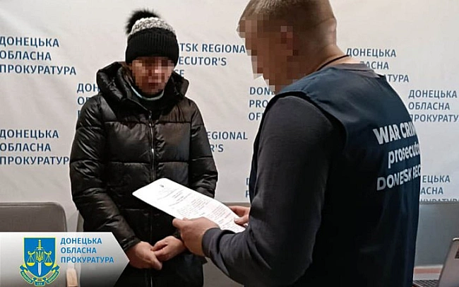 we.ua - В Україні засудили ще двох агенток ФСБ, які допомагали рашистам під час наступу на Покровськ