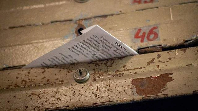 we.ua - Хто може отримати повторну повістку від ТЦК та які наслідки її ігнорування: пояснення