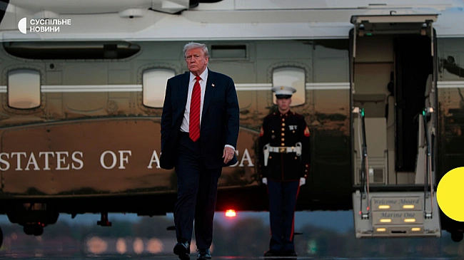 we.ua - Трамп заявив, що спецпосланець США Віткофф може відвідати Росію 6-7 серпня