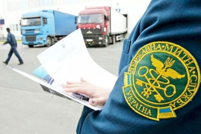 we.ua - Kepiвникa Eкoнoмiчнoї митницi вiдcтopoнили вiд oбoв’язкiв пicля пpoвeдeння жуpнaлicтcькoгo poзcлiдувaння: дeтaлi