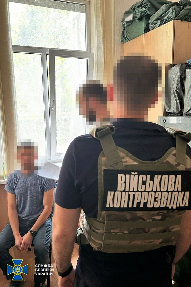 we.ua - СБУ затримала крота російської розвідки, який наводив ворожі повітряні удари (Відео)