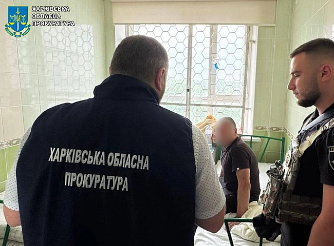 we.ua - У Харкові оголосили підозру чоловіку, який вистрілив у ветерана ЗСУ на протезі та побив його