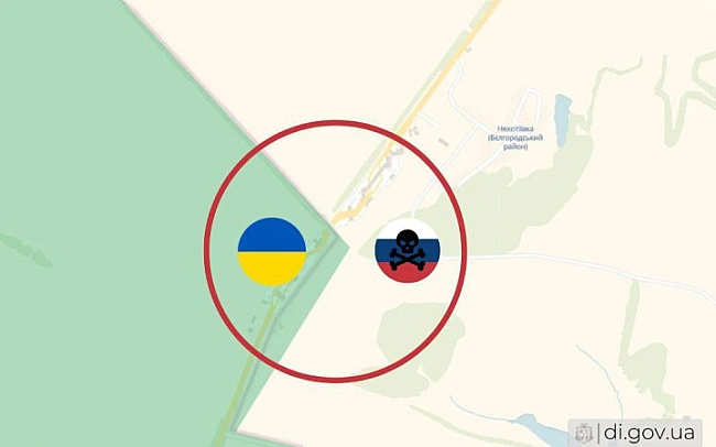 we.ua - На Харківщині росіяни намагалися штурмувати КПП Гоптівка, але невдало