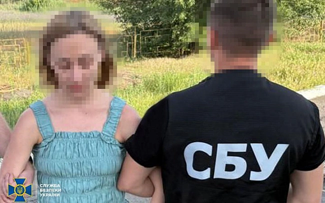 we.ua - Наркозалежна агентка російських спецслужб готувала теракт у центрі Дніпра, — СБУ