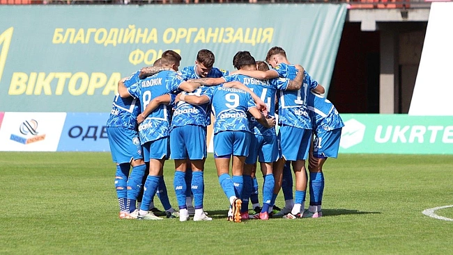 we.ua - Динамо – Пафос: де дивитися матч третього раунду кваліфікації Ліги чемпіонів – доступна і безкоштовна трансляція