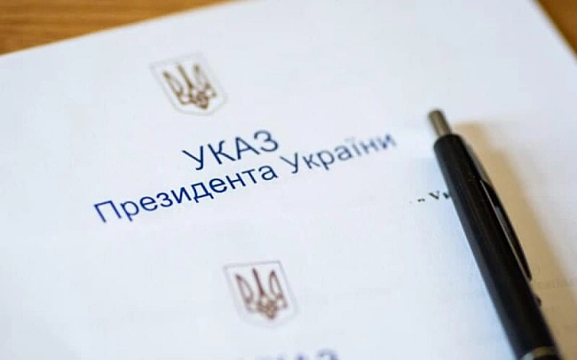 we.ua - Зеленський ввів у дію санкції щодо викрадачів активів з ТОТ і керівників музеїв рф (Відео)