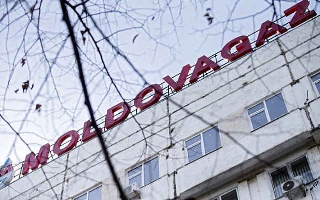 we.ua - У Молдові забрали ліцензію в дочки російського Газпрому