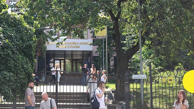 we.ua - Участь міжнародних експертів у складі комісії добору членів до ВККС не передбачена євроінтеграцією України — нардеп