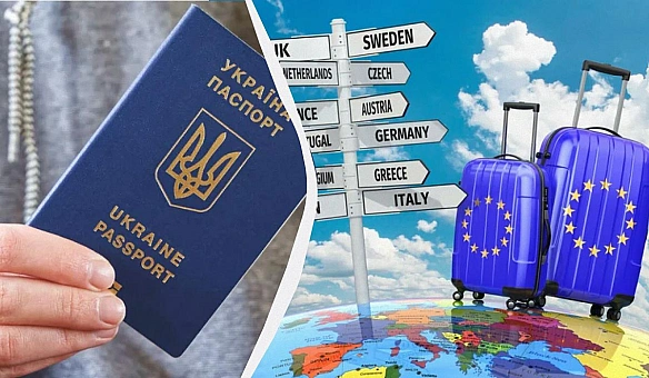 Нові правила в'їзду до ЄС: як тепер перетнути кордон українцям із тимчасовим захистом