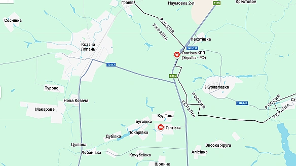 we.ua - Ворог заявив про захоплення пункту пропуску на кордоні з Харківщиною. В МВА кажуть – штурм відбито