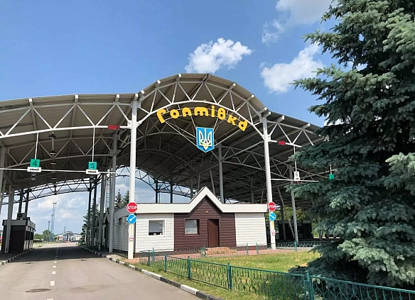 we.ua - ЗСУ відбили штурм російської армії на пункт пропуску Гоптівка на Харківщині