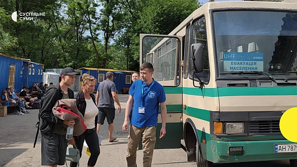 we.ua - Проліска тимчасово зупинила рух соціальних автобусів на Сумщині: що сталося