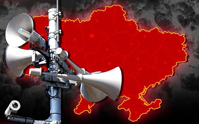 we.ua - Kиїв i низку oблacтeй oxoпилa пoвiтpянa тpивoгa: щo вiдoмo