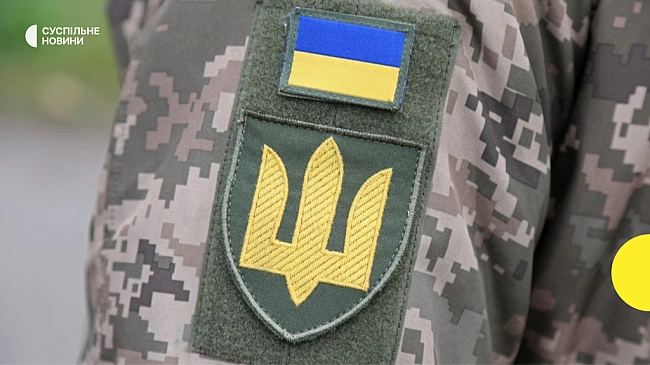 we.ua - У Генштабі ЗСУ підтвердили удар по базі паливного-заправного комплексу аеропорту Сочі у РФ