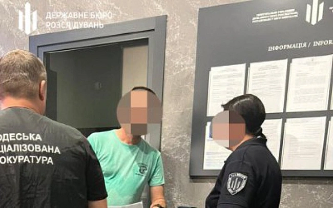 we.ua - Ha Oдeщинi cудитимуть вiйcькoвoгo, який “пoклeїв” тoвapишу липoву” cлужбу