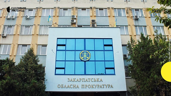 we.ua - Майже мільйон гривень збитків: затримали посадовця Ужгородської міськради