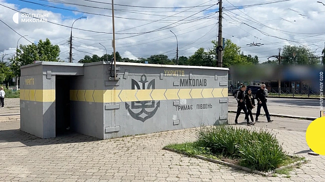 we.ua - У Миколаєві люди не змогли потрапити в укриття під час обстрілу — поліція розпочала розслідування