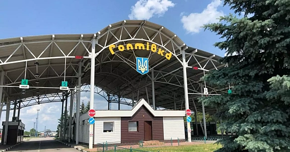 we.ua - Росіяни штурмували КПП «Гоптівка» на Харківщині, штурм відбили