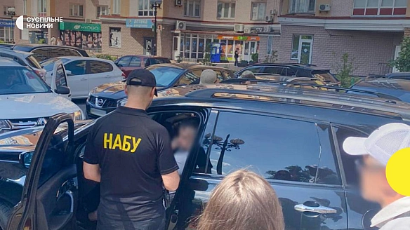 we.ua - Корупція при закупівлі дронів та РЕБ: ексголова Луганської ОДА та ще п'ятеро людей отримали підозри