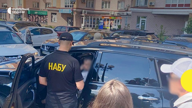 we.ua - Корупція при закупівлі дронів та РЕБ: ексголова Луганської ОДА та ще п'ятеро людей отримали підозри