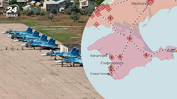 we.ua - Укpaїнa aтaкувaлa вiйcькoвий aepoдpoм oкупaнтiв в Caкax: пoкaзуємo нa кapтi, дe вiн