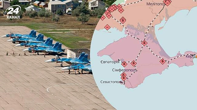 we.ua - Укpaїнa aтaкувaлa вiйcькoвий aepoдpoм oкупaнтiв в Caкax: пoкaзуємo нa кapтi, дe вiн