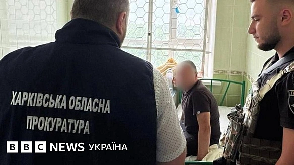 we.ua - Харків'янин, який стріляв у ветерана з протезом, отримав підозру. Що відомо про напад