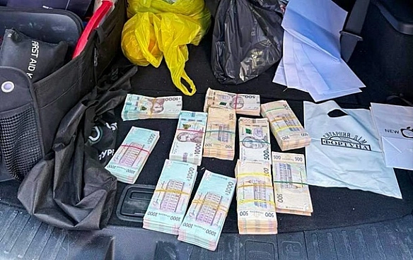 we.ua - НАБУ і САП повідомили підозри топ-корупціонерам