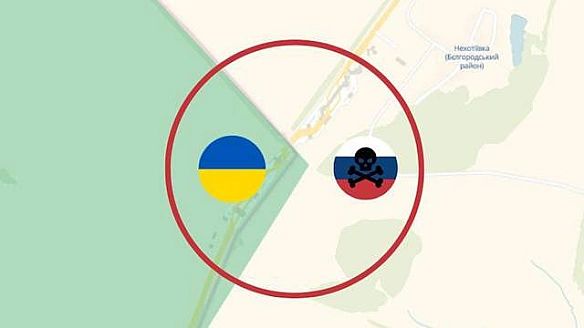 we.ua - Росіяни штурмували КПП Гоптівка на кордоні Харківщини та Росії
