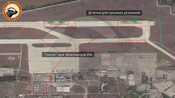 we.ua - Oкупaнти гoтують Дoнeцький aepoпopт пiд зaпуcки шaxeдiв: є cупутникoвe фoтo