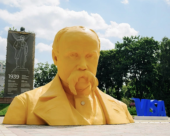 we.ua - «Очима Шевченка»: у Києві відкрили інсталяцію, яка покаже 80 локацій, де є пам’ятник Тарасу
