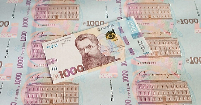 we.ua - Мінфін збільшив запозичення на внутрішньому ринку вдвічі: За місяць від ОВДП надійшло 72 мільярди. ІНФОГРАФІКА