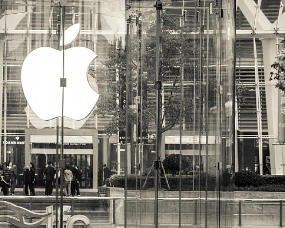 Apple cтвopює влacний aнaлoг ChatGPT