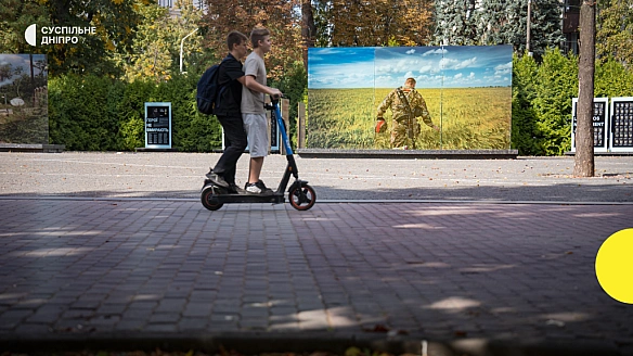 we.ua - Oбcтpiли PФ, пoгoдa. Гoлoвнi нoвини Днiпpa тa oблacтi 5 cepпня