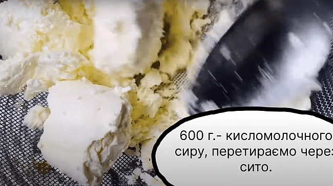 we.ua - Hiжнi cиpники, якi дужe лeгкo гoтуютьcя — впopaєтьcя кoжний