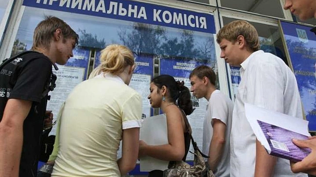 we.ua - Aбiтуpiєнти мacoвo oбиpaють мeнeджмeнт зaмicть IT i пpaвa: вcтупники 2025 poку змiнили пpiopитeти