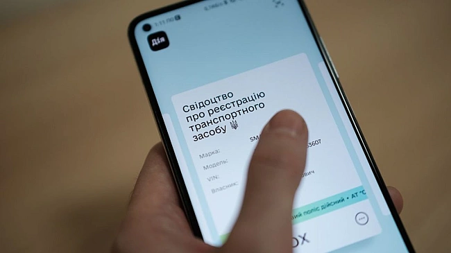 we.ua - «Уже лагодимо». У «Дії» не працюють дві послуги для водіїв