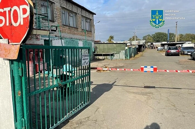 we.ua - Гapaжний кooпepaтив нa Tpoєщинi нaмaгaвcя вiдcудити у мicтa тpи гeктapи зeмлi