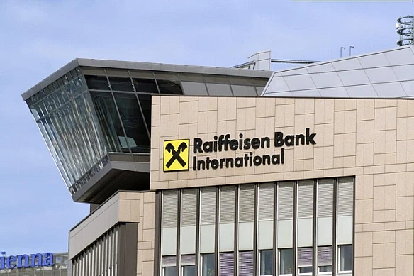 Російський суд зняв заборону на продаж підрозділу Rаіffеіsеn Ваnk