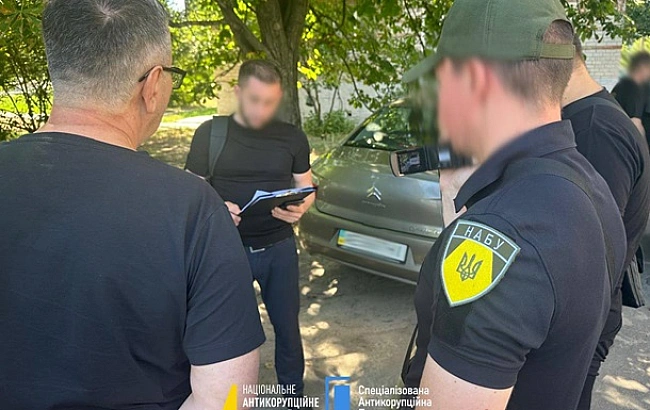 we.ua - На хабарі упіймали суддю на Дніпропетровщині