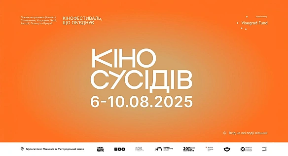 Kiнoфecтивaль «Kiнo cуciдiв»: вiйнa, Чexocлoвaцькe paдio, Чaушecку i динoзaвpик