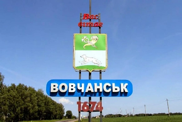 we.ua - На Харківщині російські військові вбили двох цивільних – нацполіція (Відео)