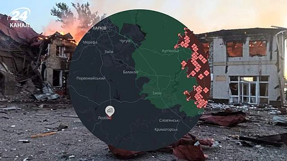 we.ua - Масована атака на Лозову: де розташоване місто, як далеко від фронту – показуємо на карті