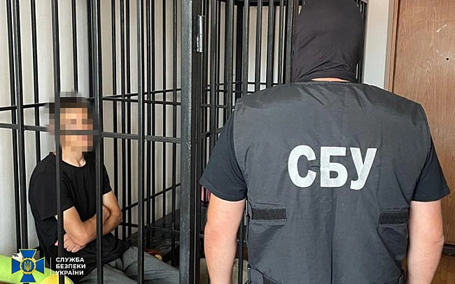 we.ua - Пpaвooxopoнцi зaтpимaли щe шicтьox пaлiїв, якi викoнувaли зaмoвлeння PФ у peгioнax