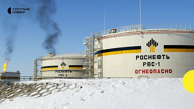 we.ua - Рязанський НПЗ у РФ майже вдвічі скоротив потужності після атаки українських дронів — Rеutеrs